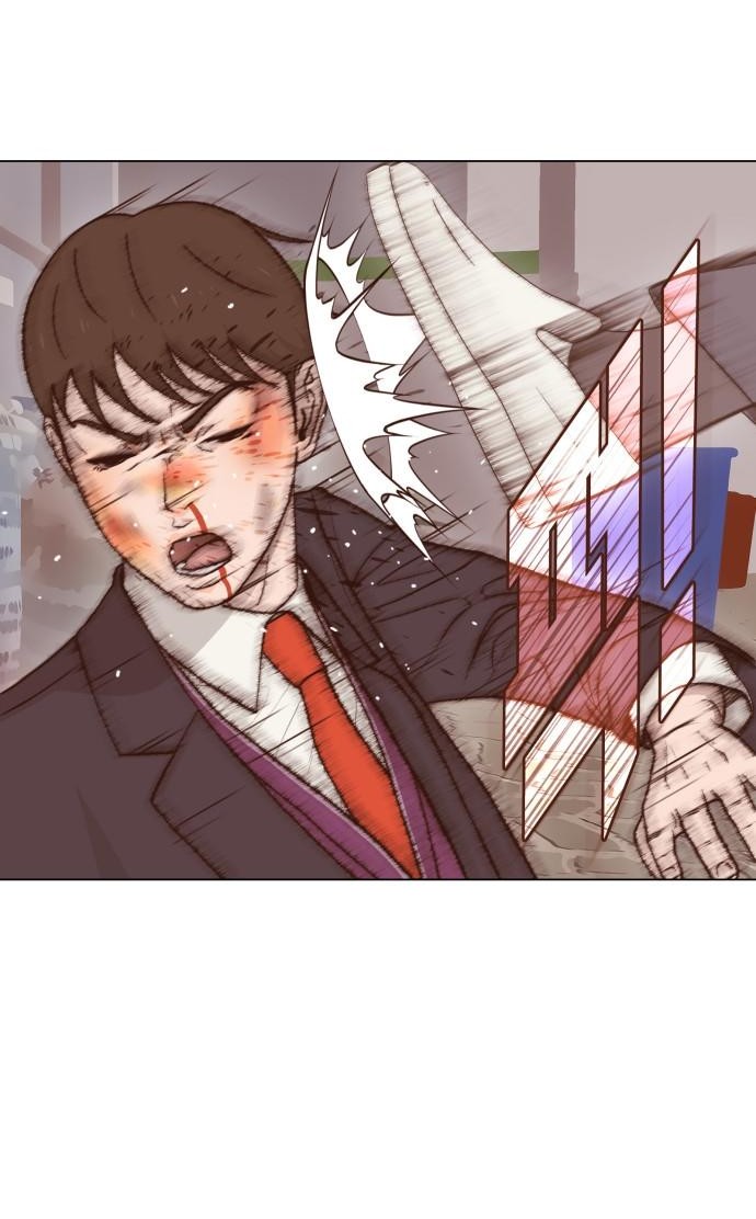 51 페이지