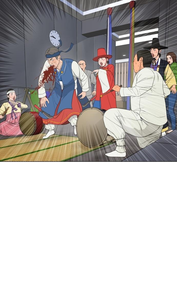 39 페이지