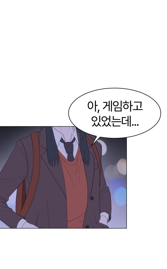 66 페이지