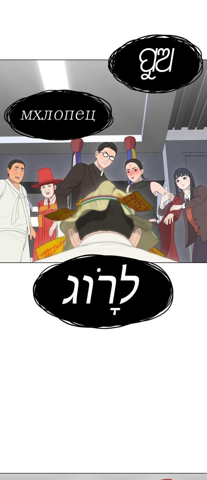 26 페이지