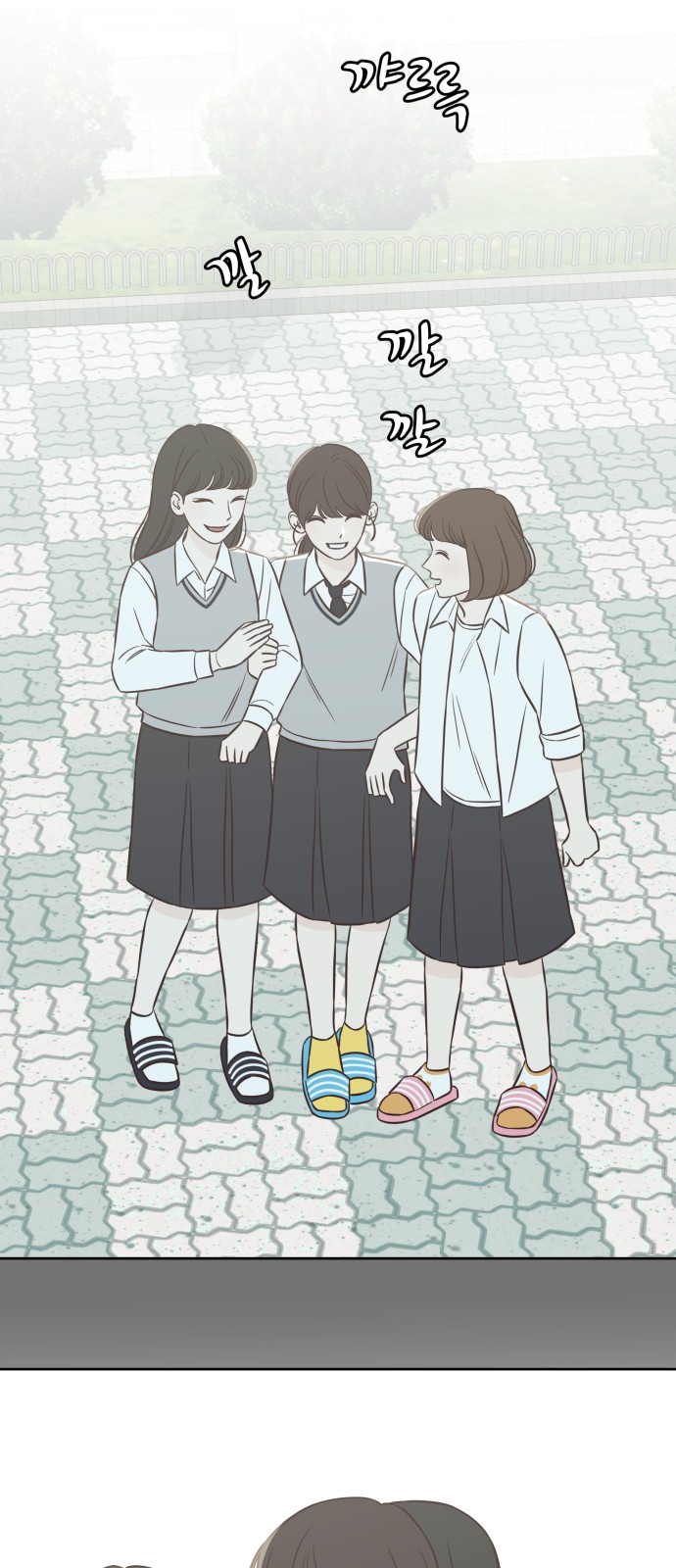 36 페이지