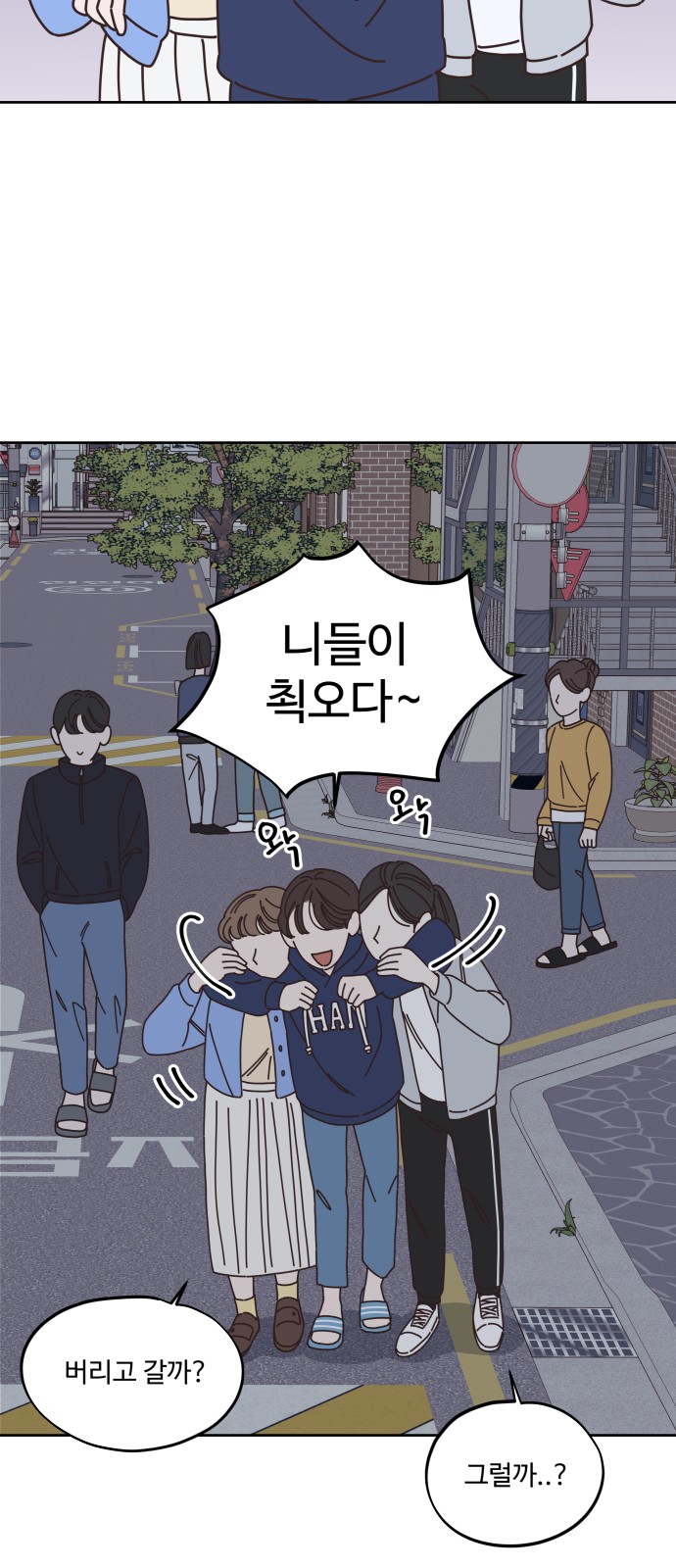 72 페이지