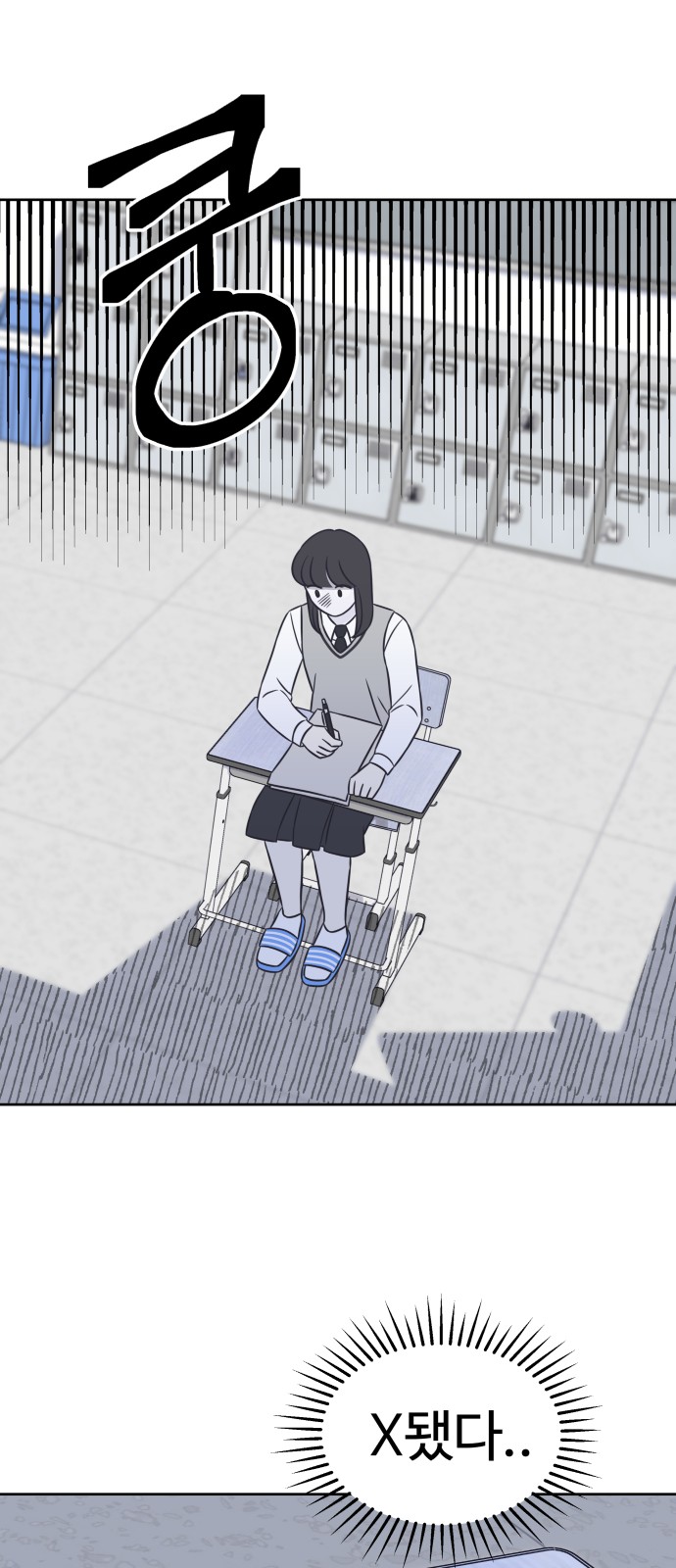 20 페이지