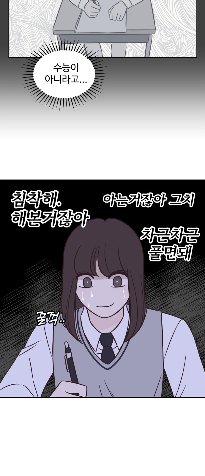 22 페이지