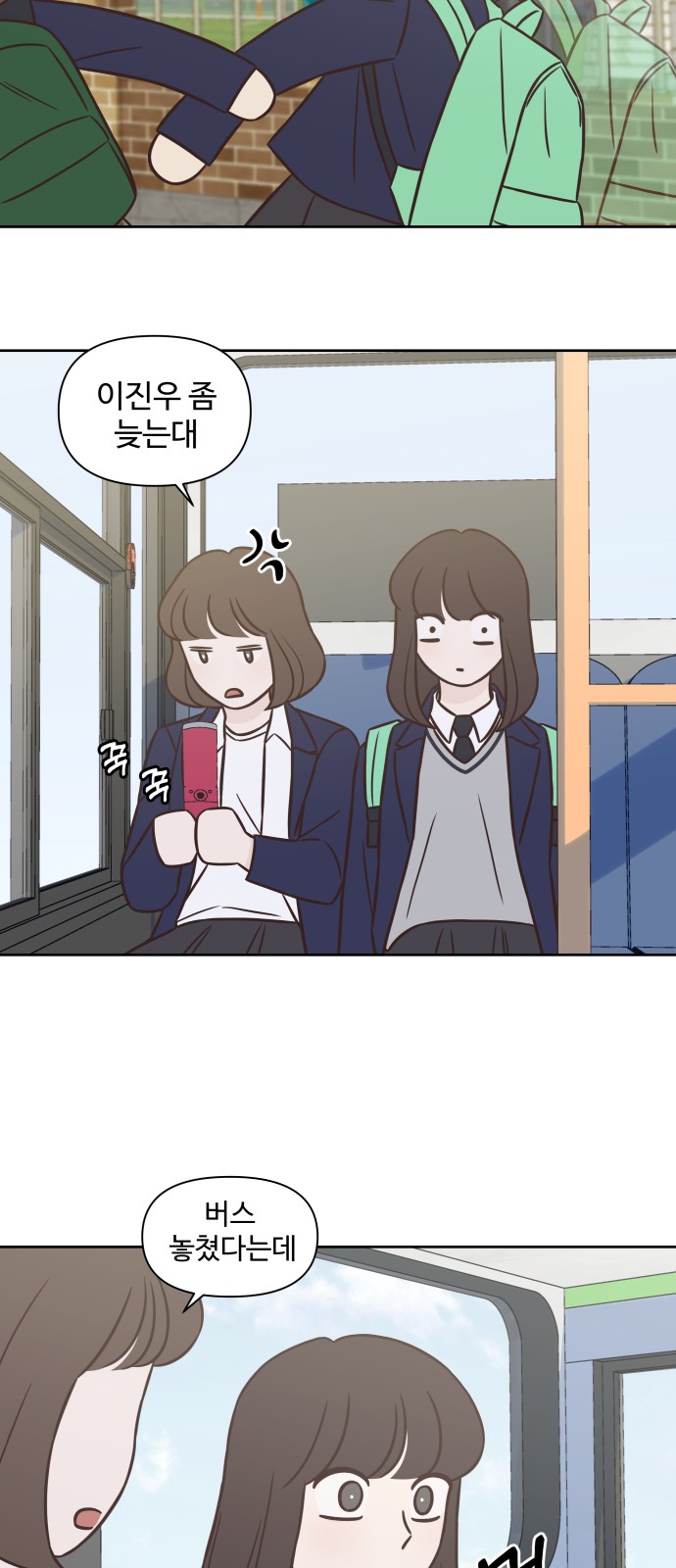 25 페이지