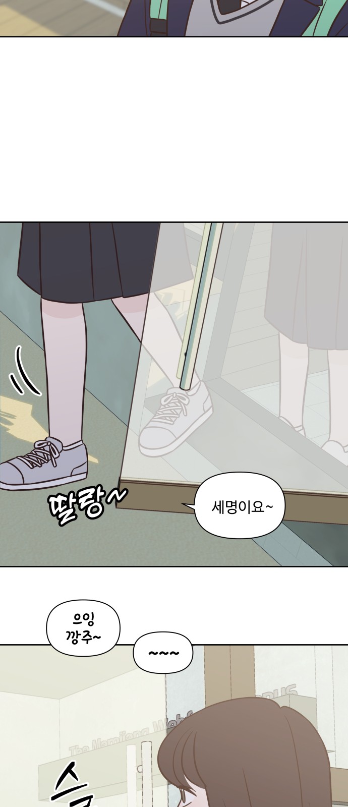 32 페이지