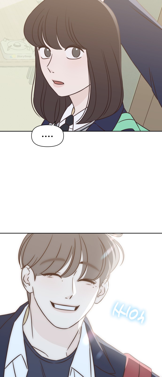 37 페이지