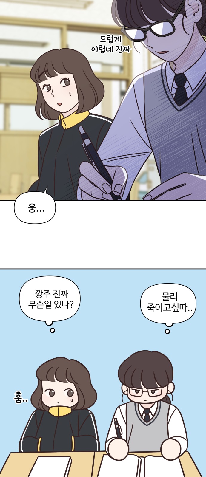 17 페이지