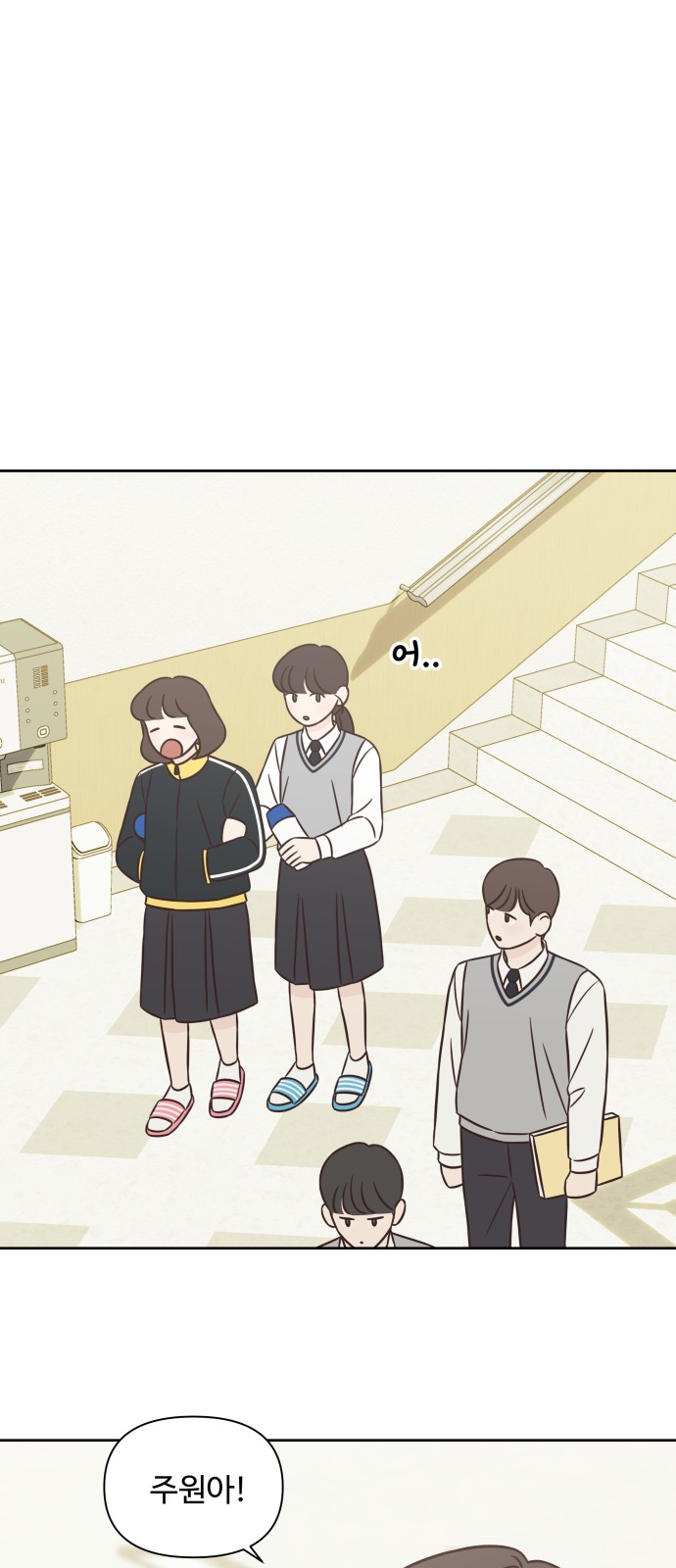 22 페이지