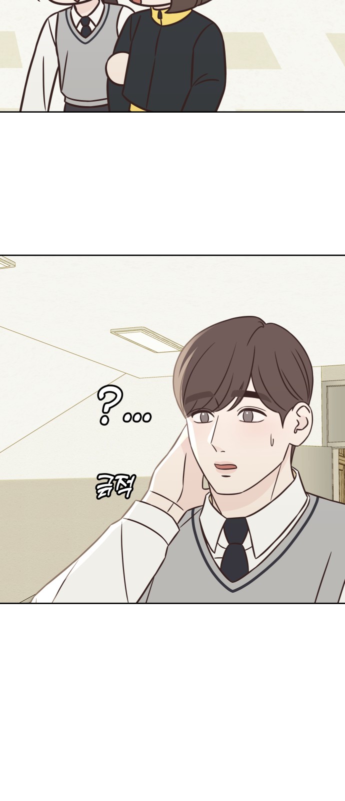 27 페이지