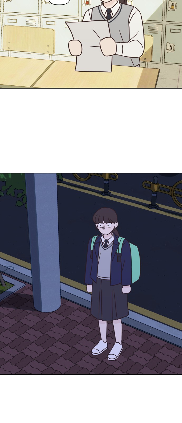 38 페이지