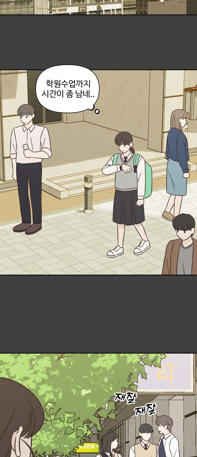 20 페이지