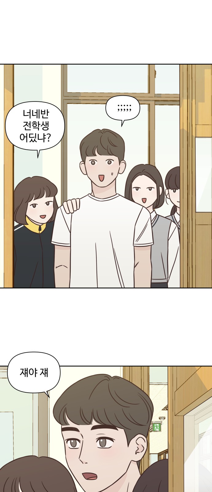 11 페이지
