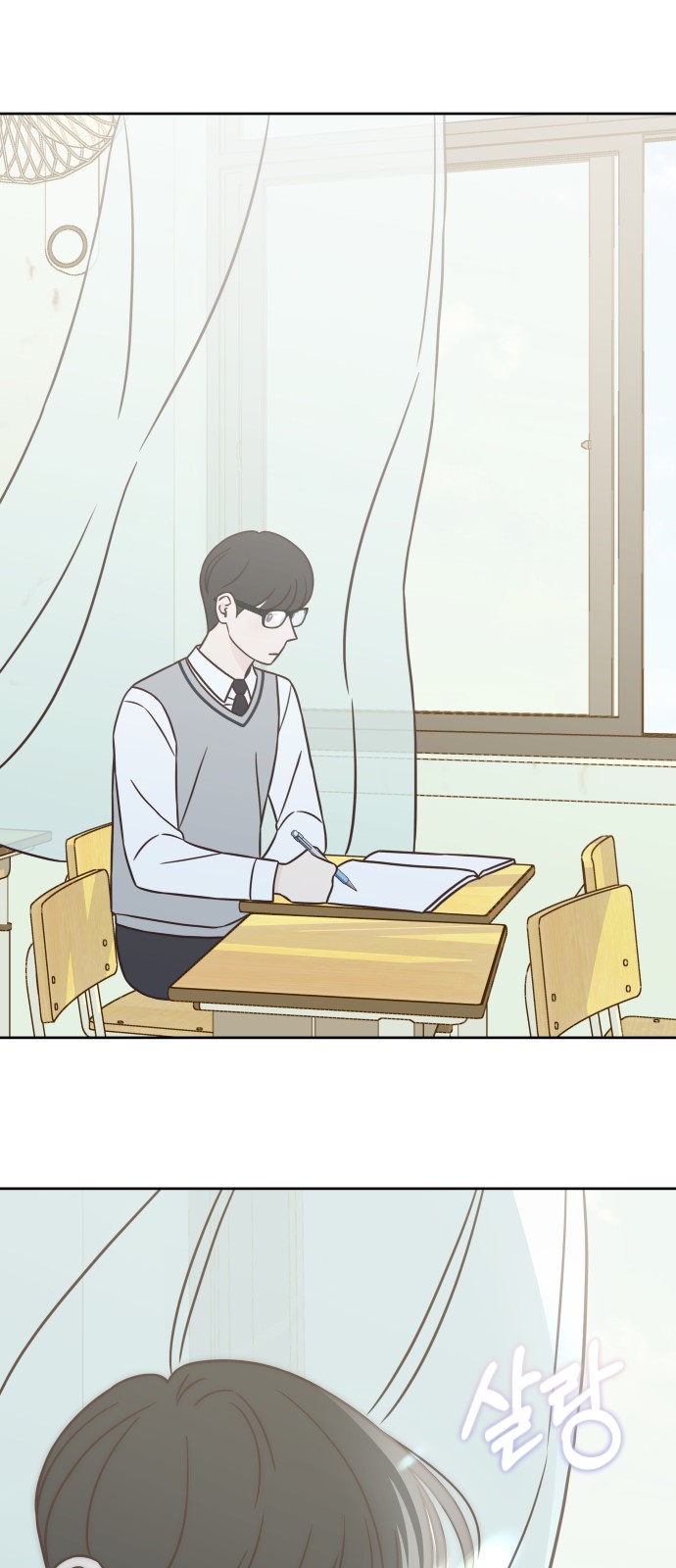 13 페이지