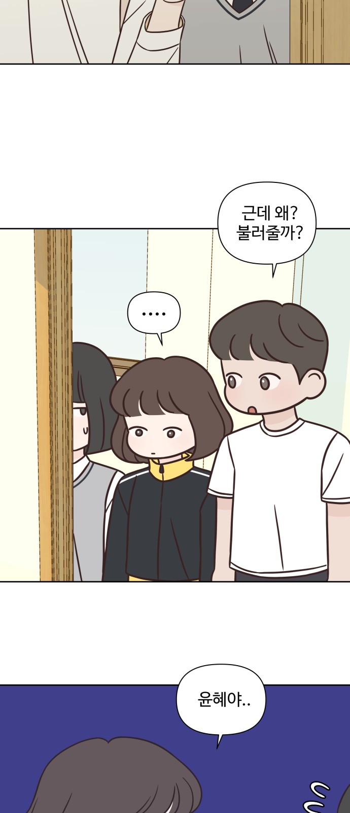 17 페이지