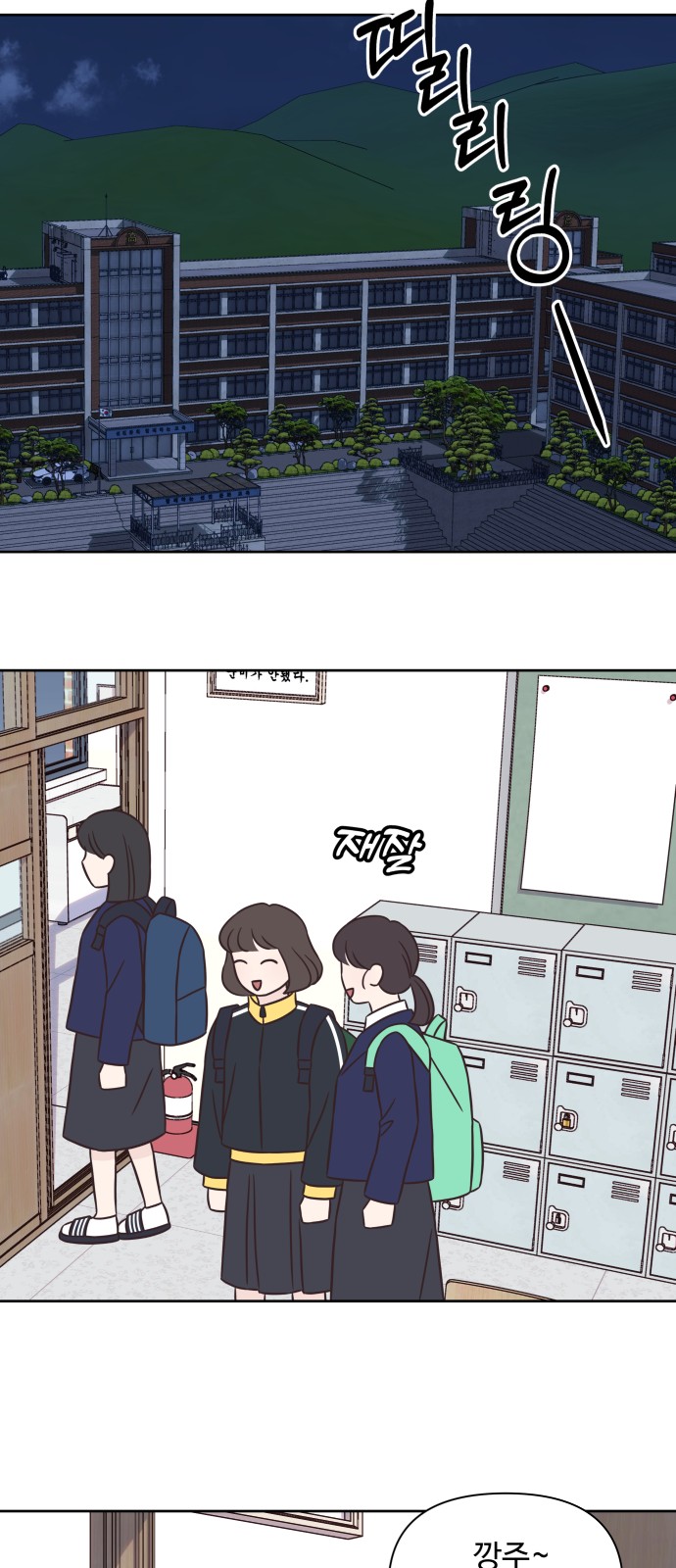 24 페이지