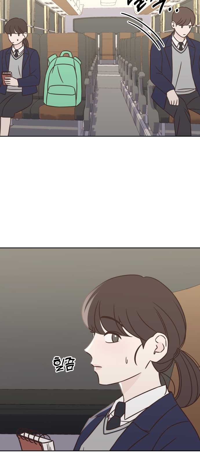 41 페이지