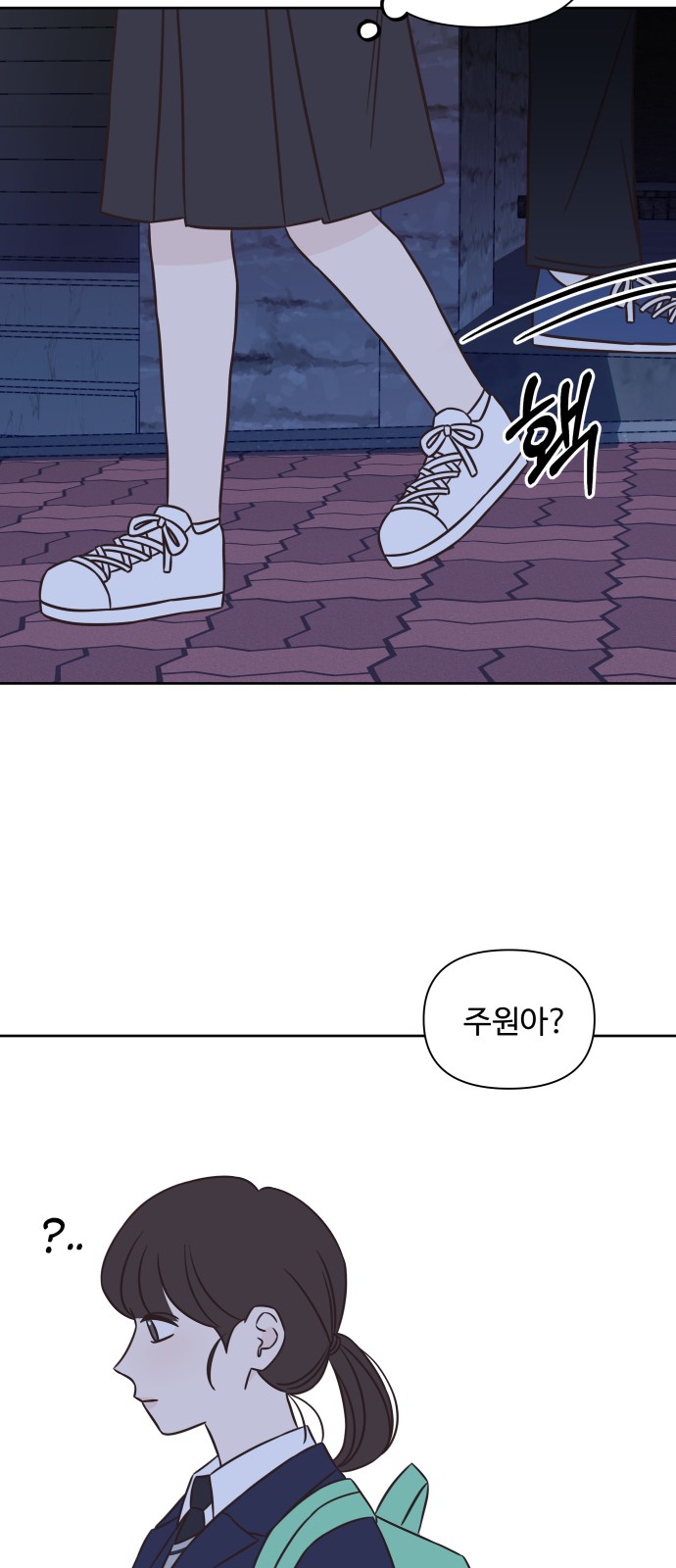 47 페이지