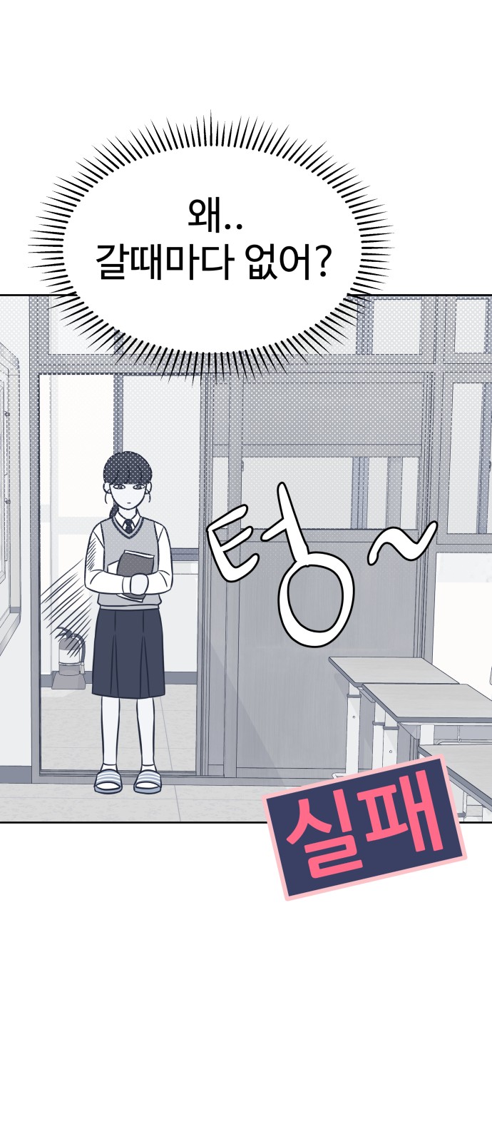 62 페이지
