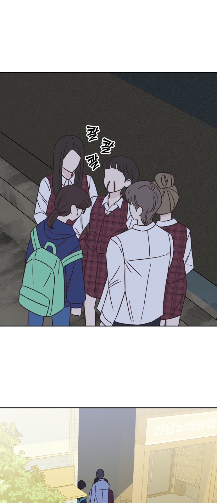 16 페이지