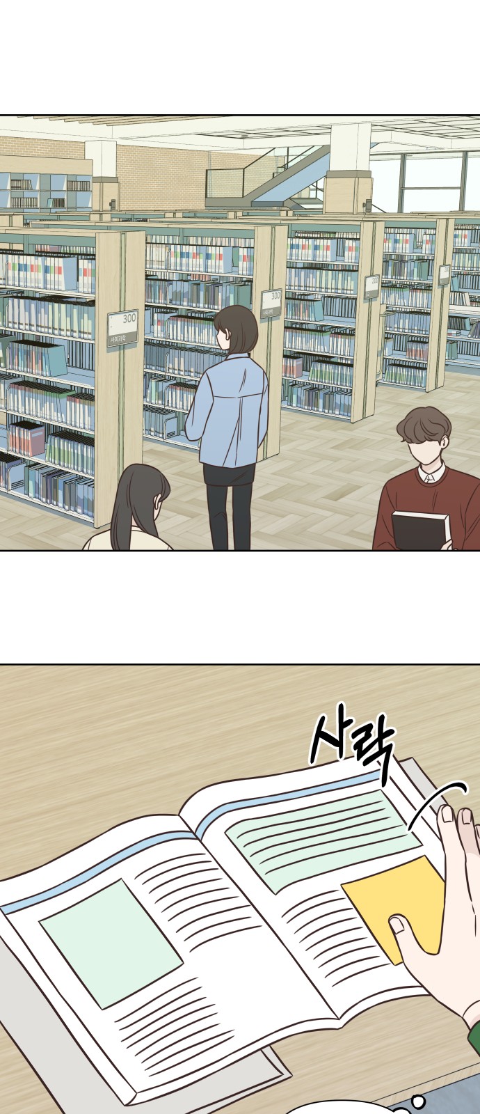 17 페이지