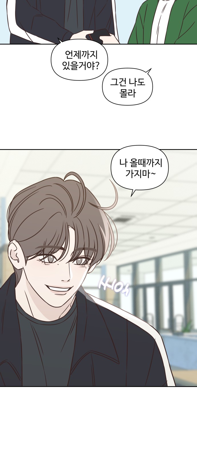 22 페이지