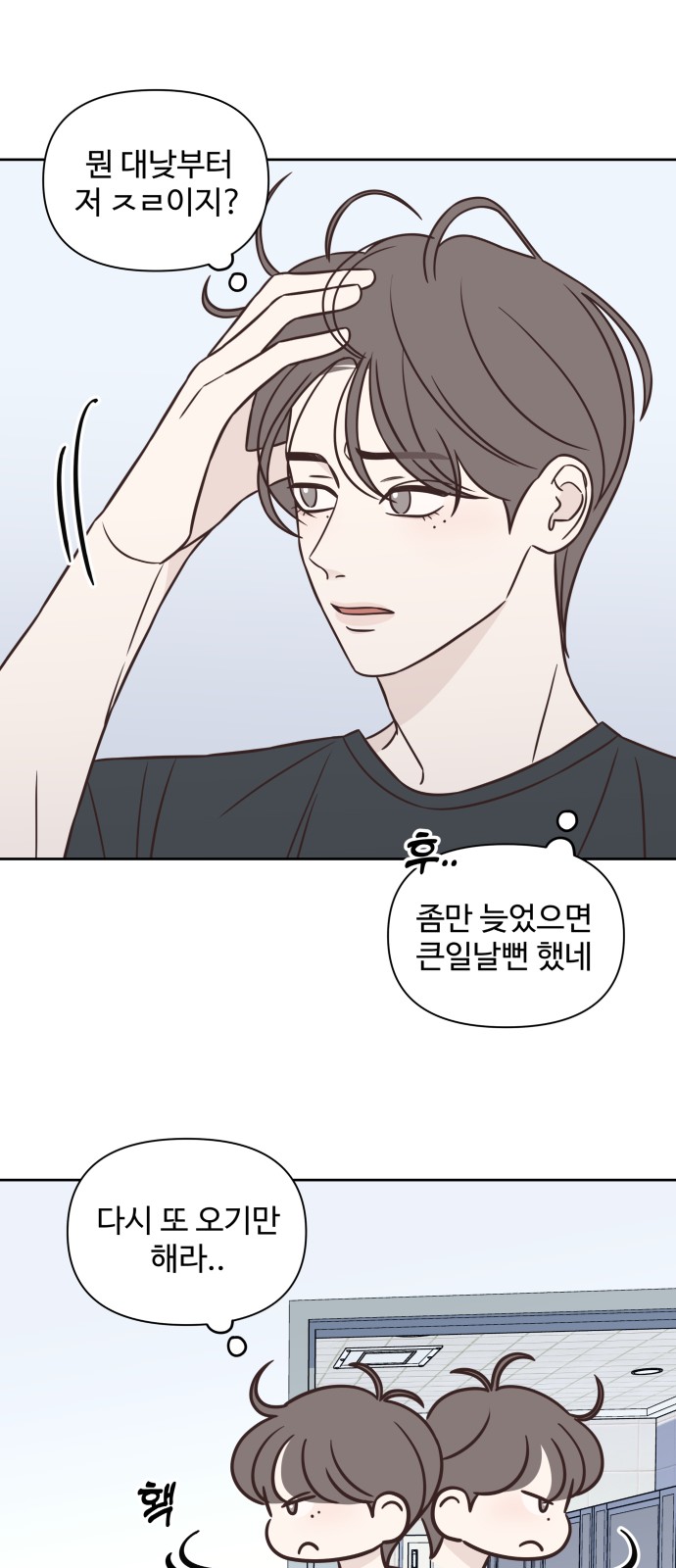 20 페이지