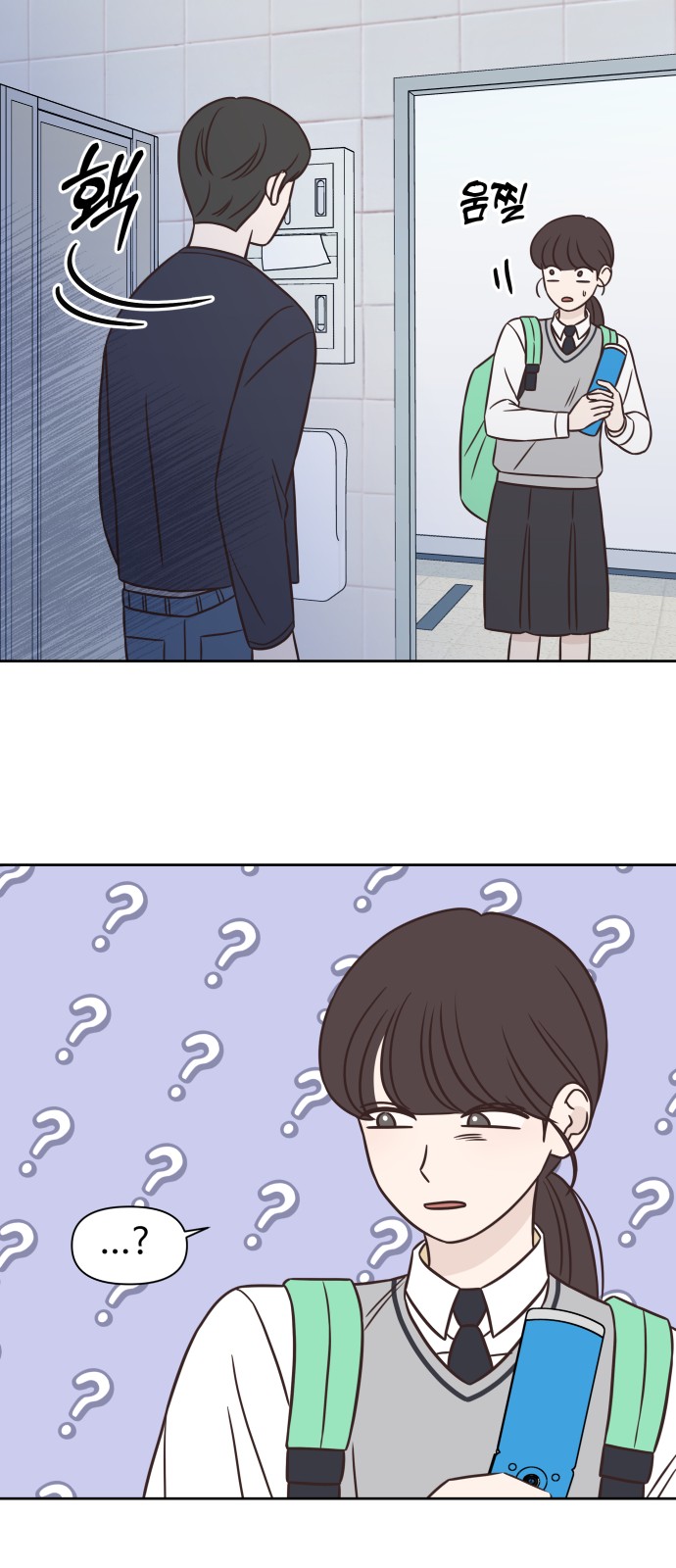 7 페이지