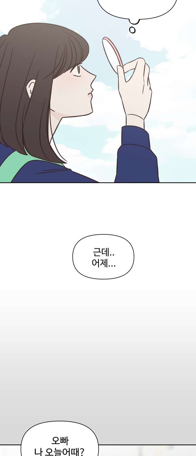 45 페이지