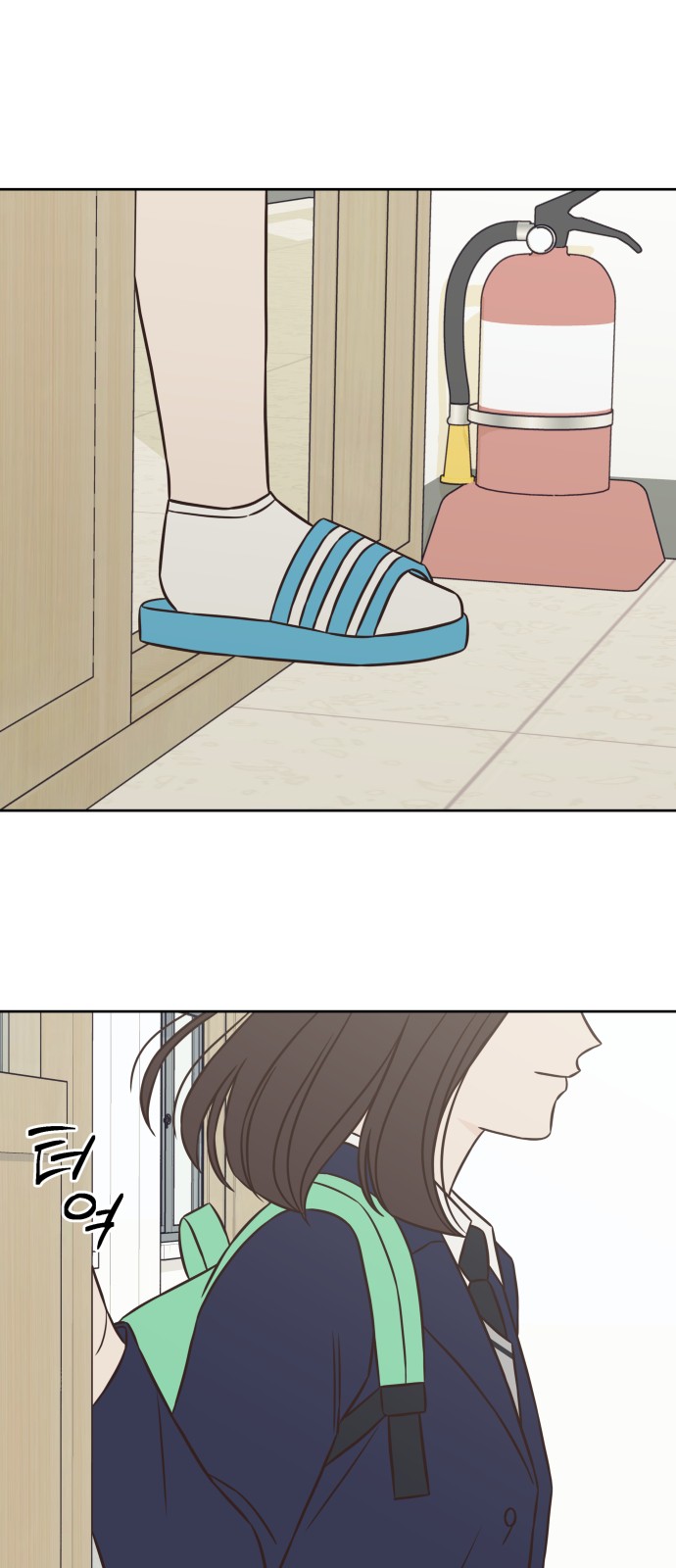 9 페이지