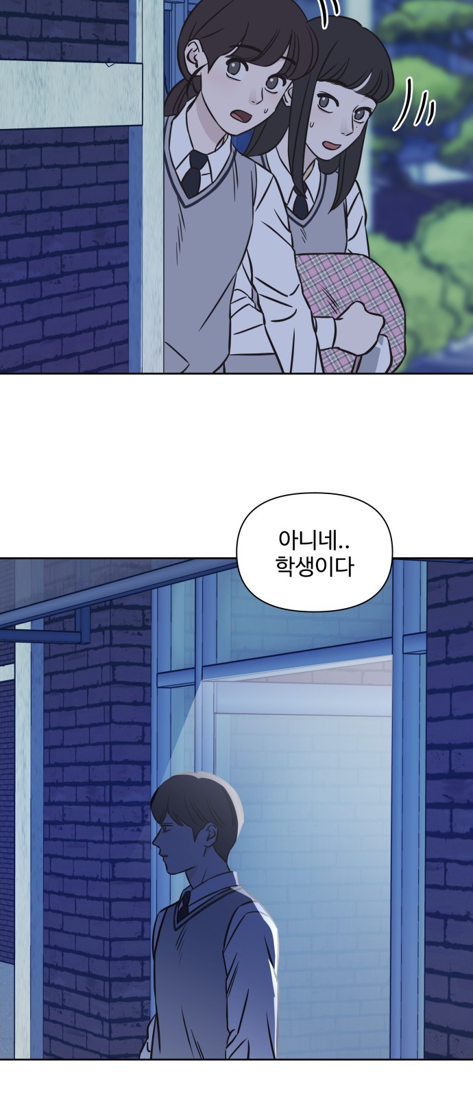 22 페이지