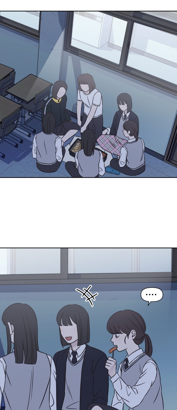 32 페이지