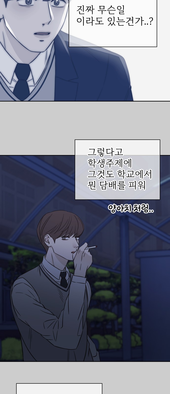 39 페이지