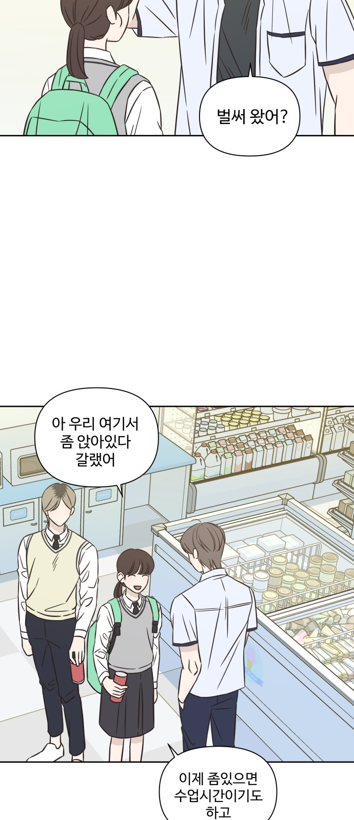17 페이지