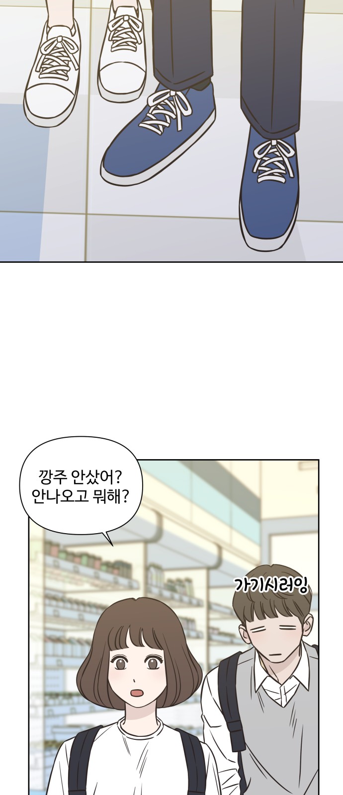 22 페이지