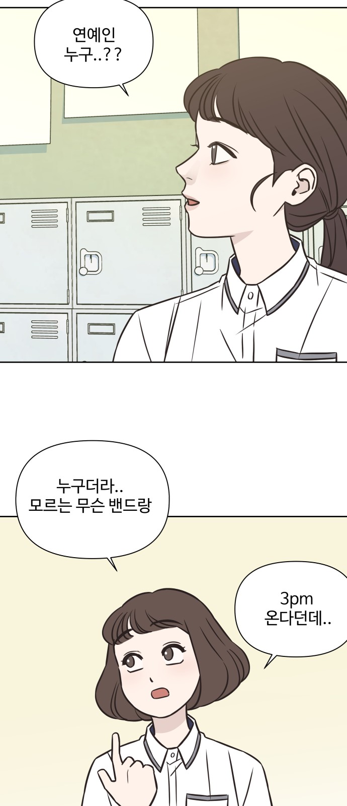 10 페이지