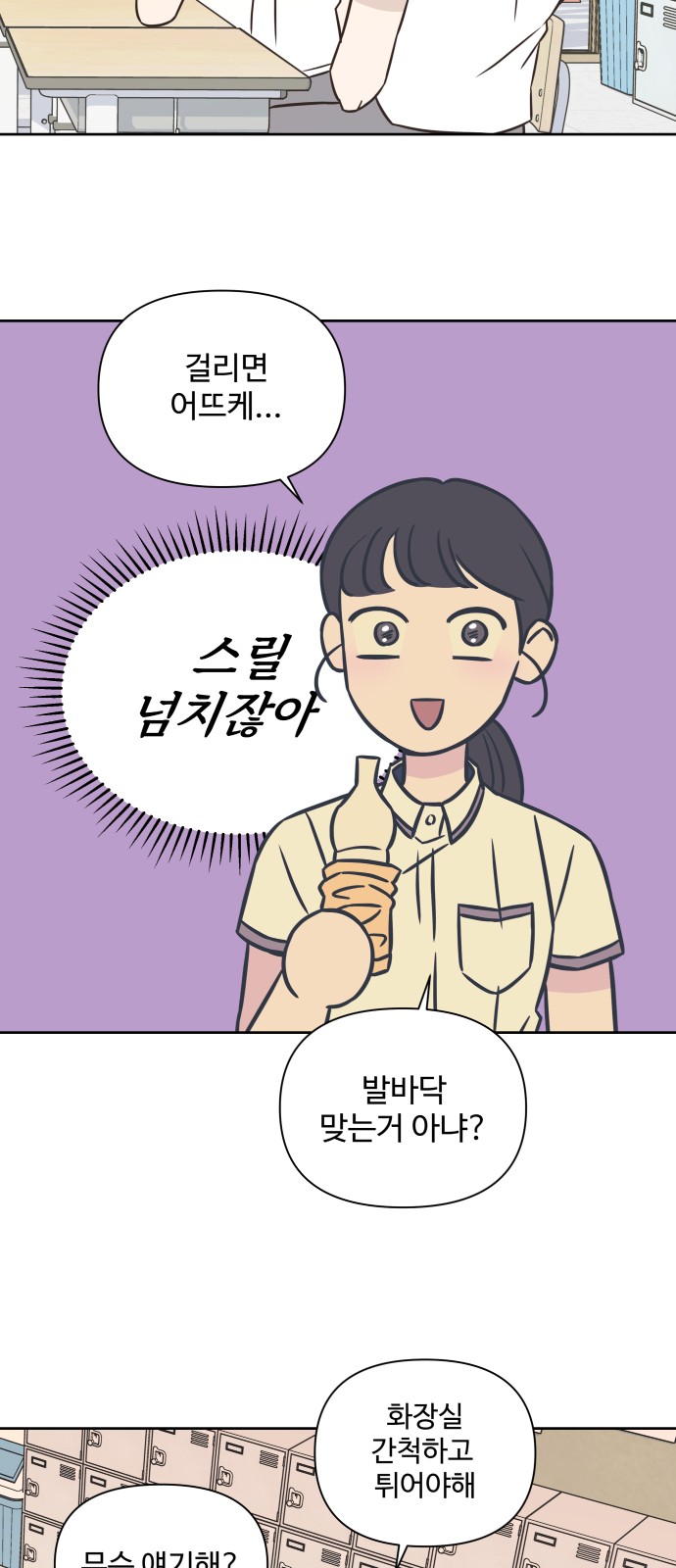 17 페이지