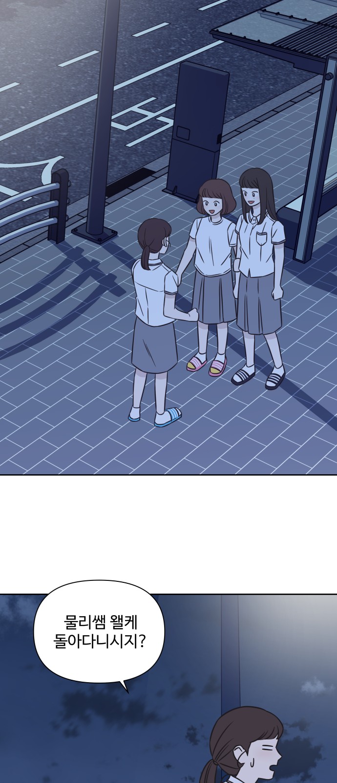 37 페이지