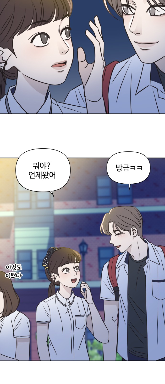10 페이지