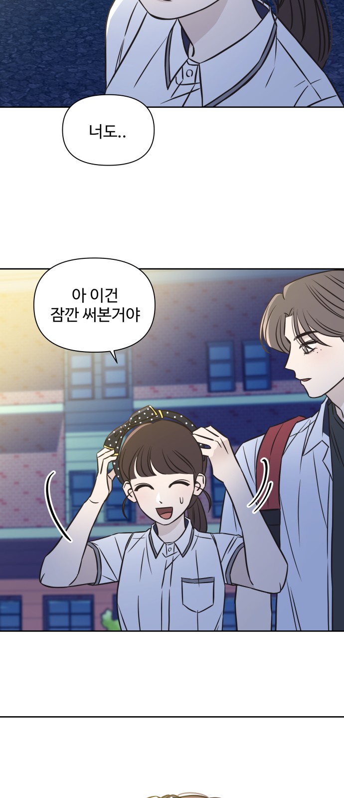 13 페이지