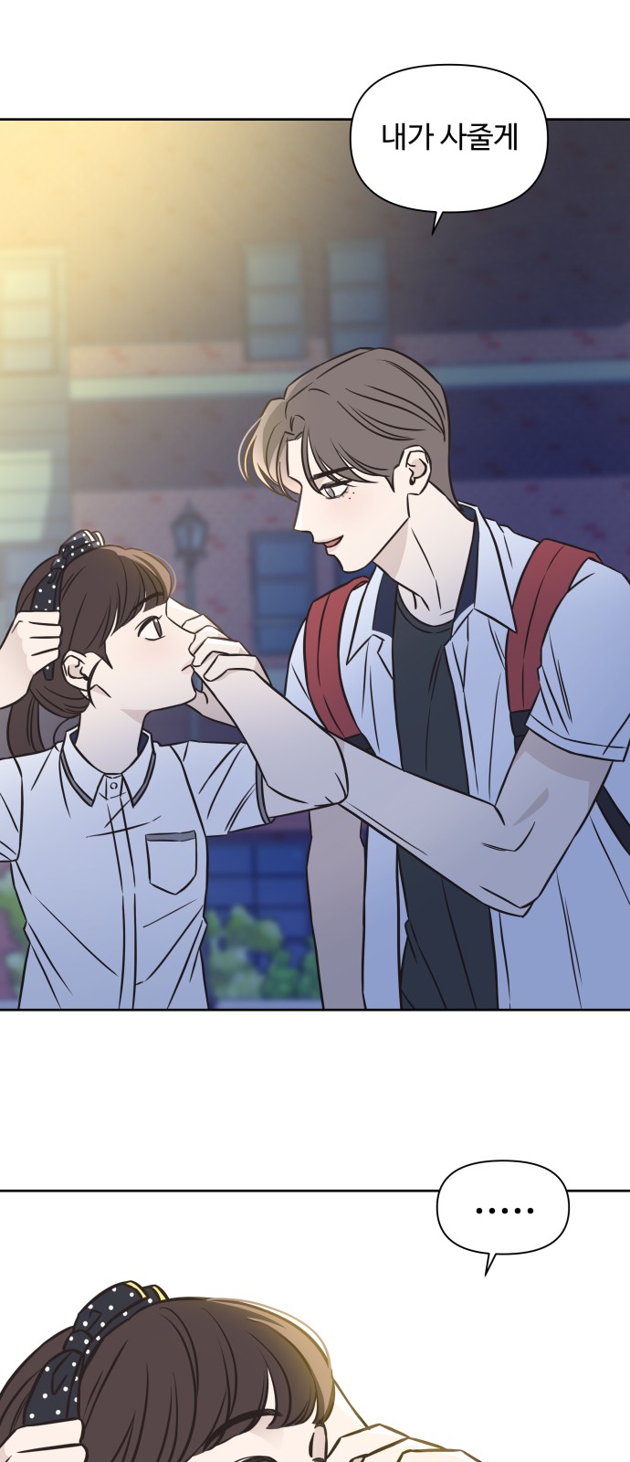 15 페이지