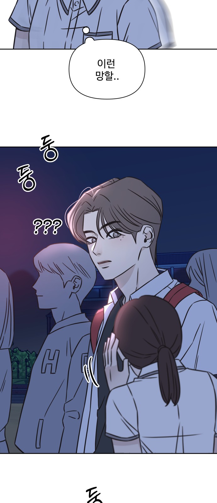 40 페이지