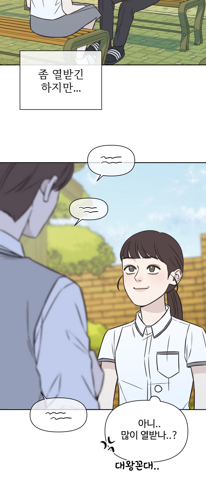 26 페이지