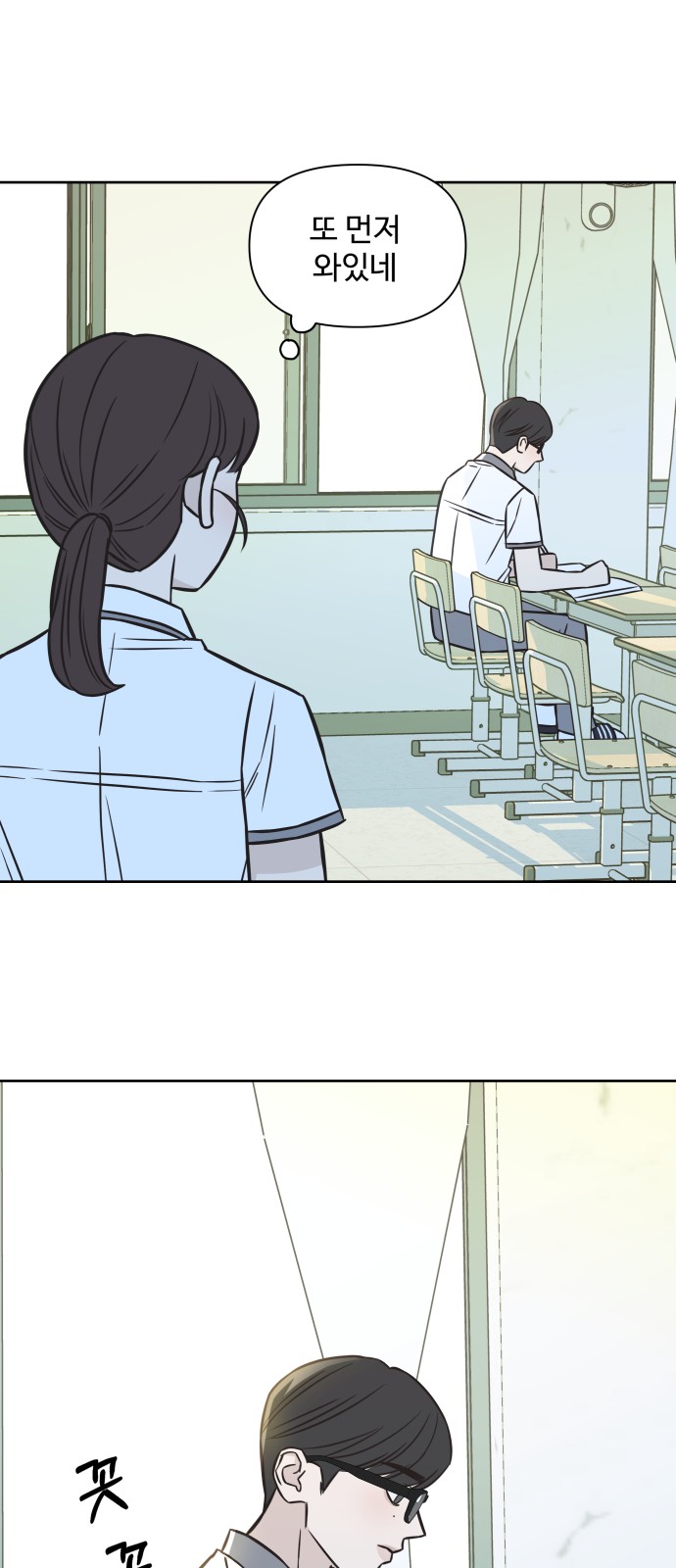 31 페이지