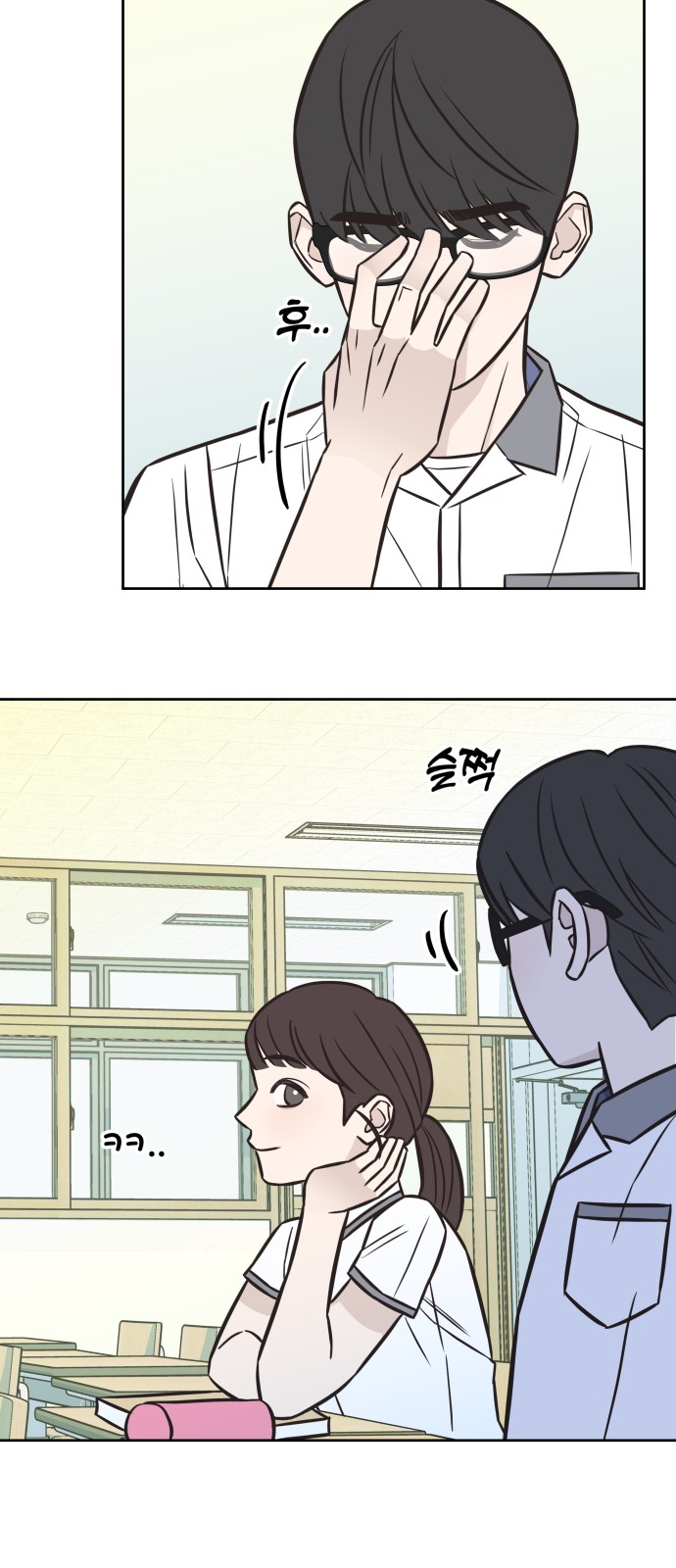 40 페이지