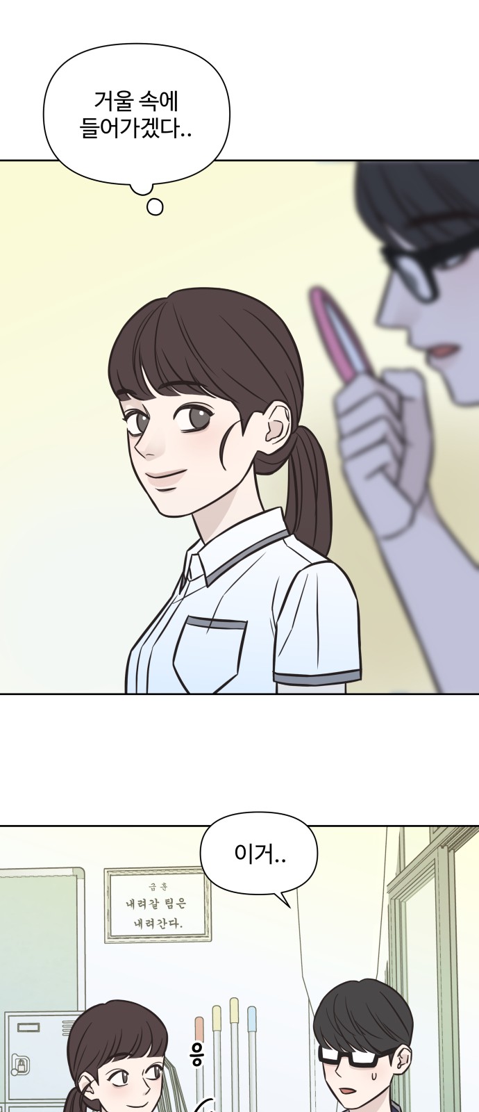47 페이지