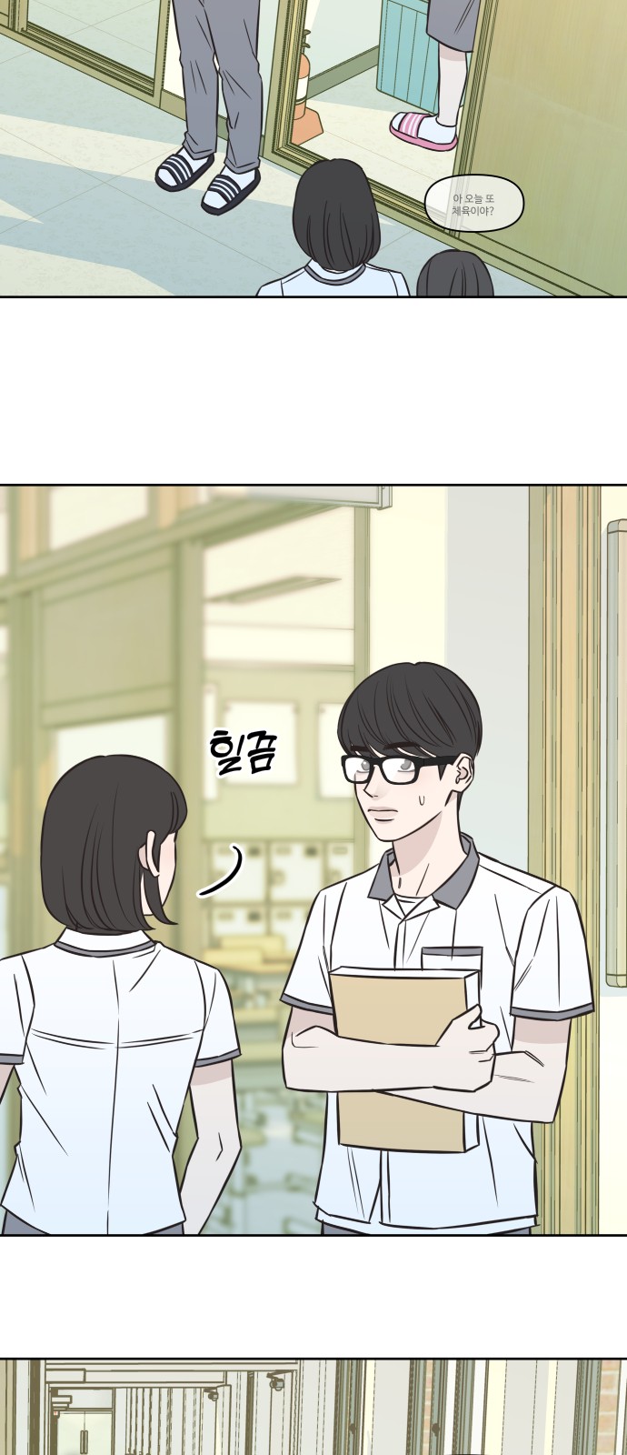 3 페이지