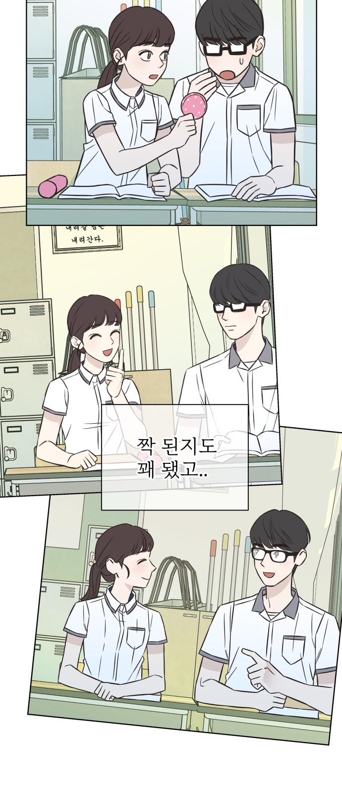 5 페이지