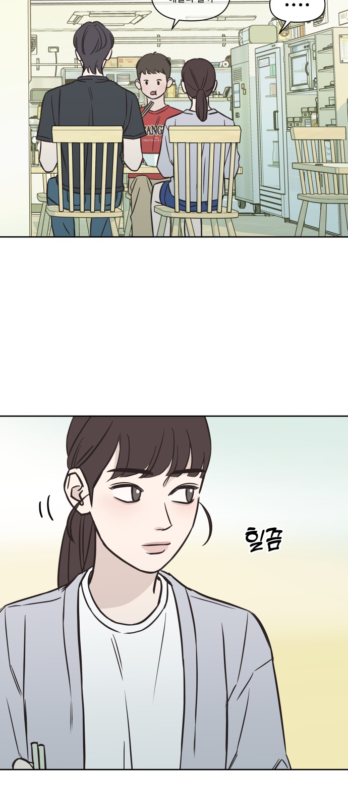 40 페이지