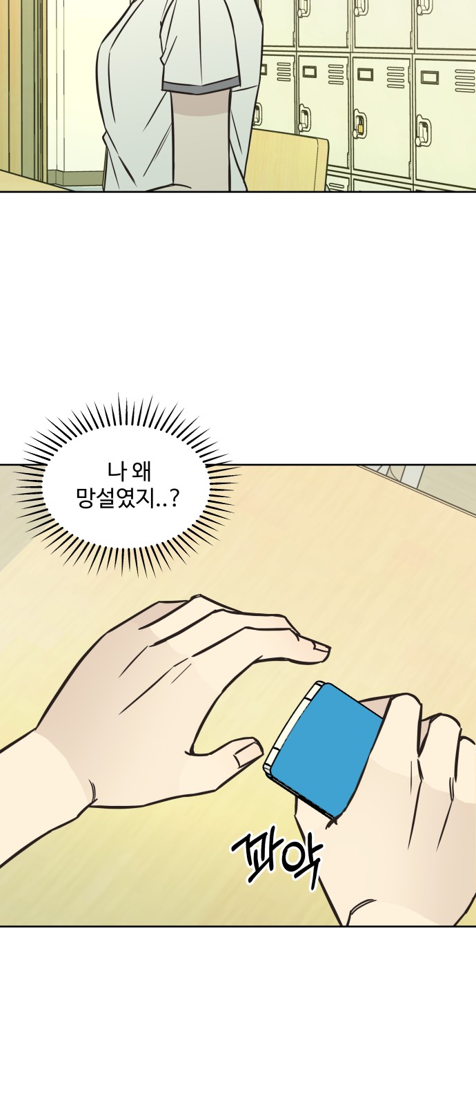 9 페이지